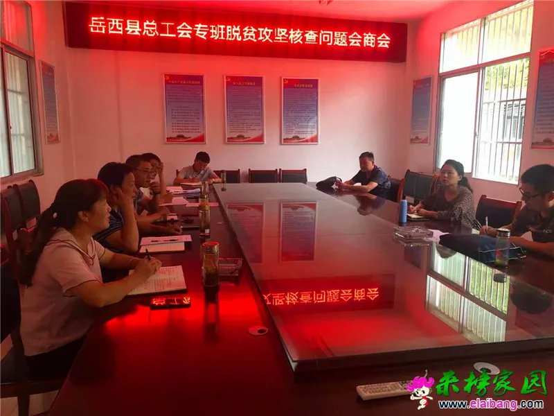 微信图片_20200713192209.webp