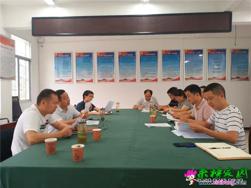 微信图片_20200713192232.webp