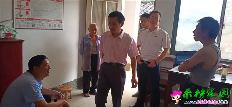 微信图片_20200713192235.webp