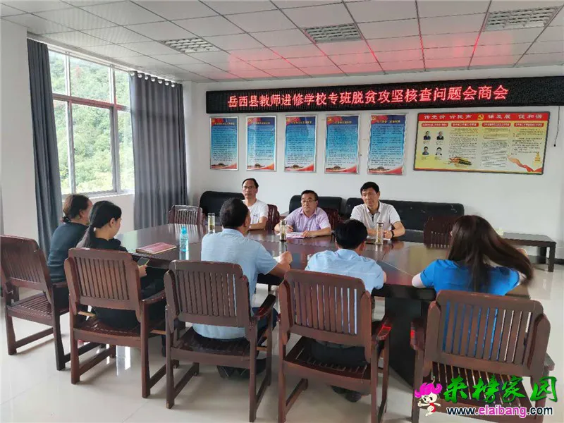 微信图片_20200713192341.webp