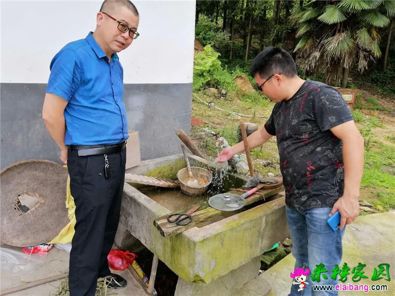 微信图片_20200714205231.webp