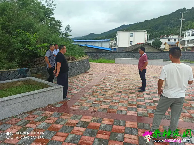 微信图片_20200714205226.webp