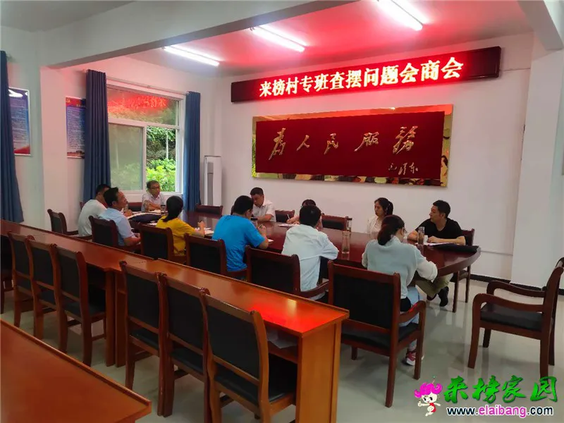 微信图片_20200714205240.webp