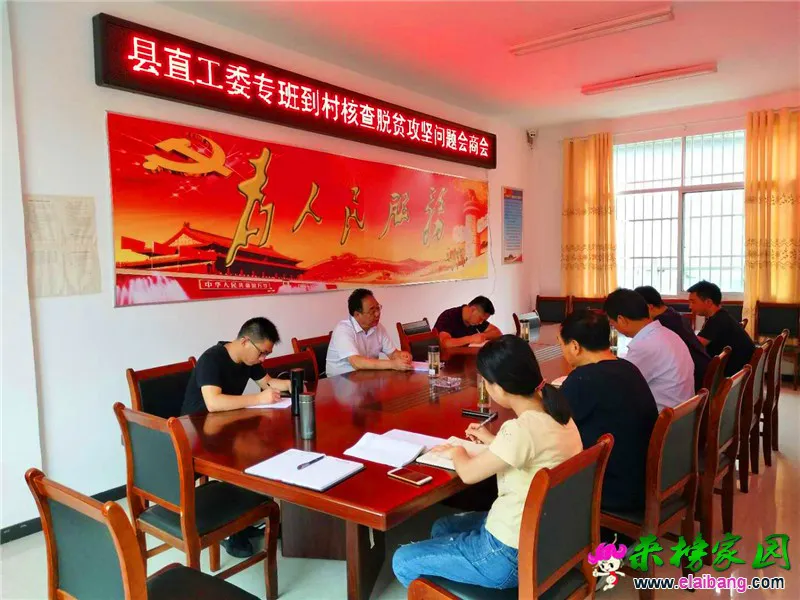 微信图片_20200714205238.webp