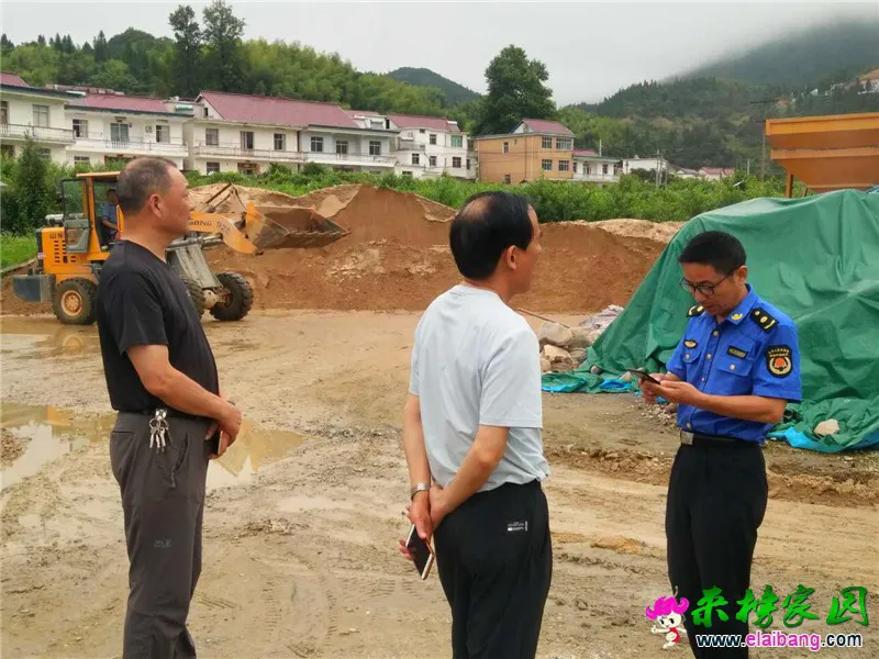 微信图片_20200714205235.webp