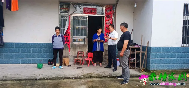 微信图片_20200714205233.webp