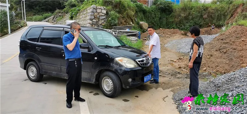 微信图片_20200714205222.webp