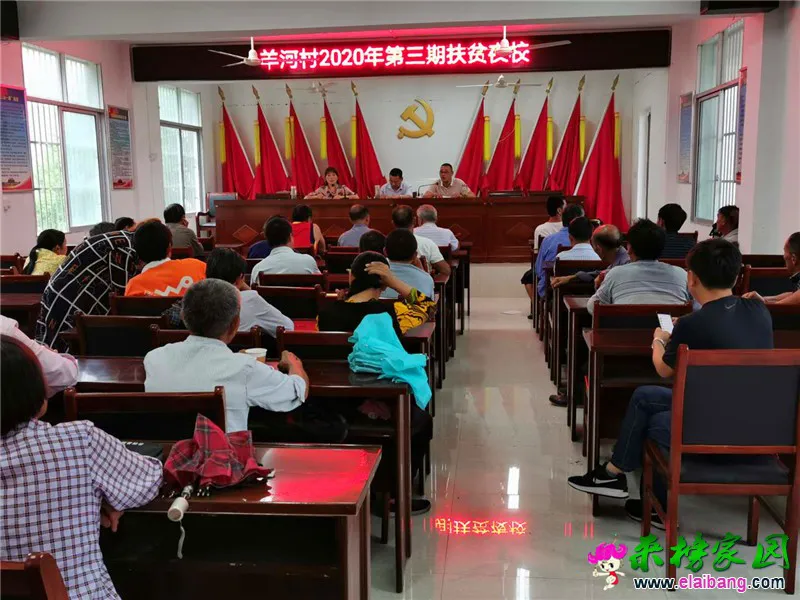 微信图片_20200715194017.webp