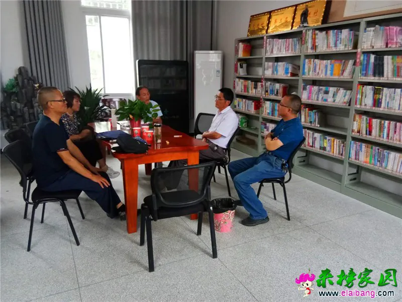 微信图片_20200715194013.webp
