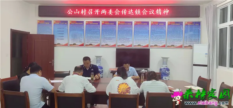 微信图片_20200715210727.webp
