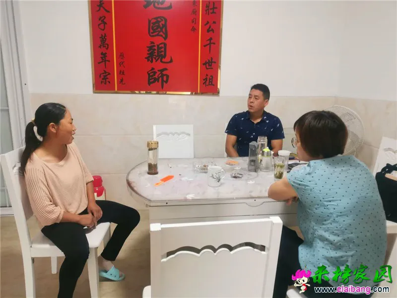 微信图片_20200716181522.webp