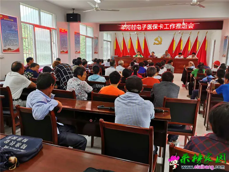 微信图片_20200716181512.webp