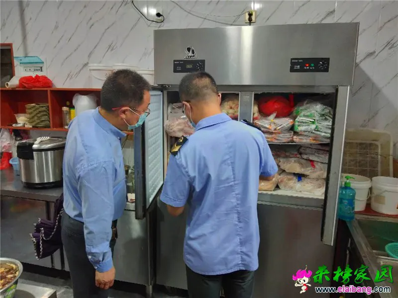 微信图片_20200716181510.webp