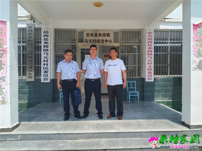 微信图片_20200717174044.webp