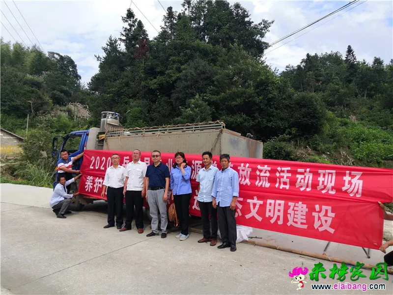 微信图片_20200717174100.webp