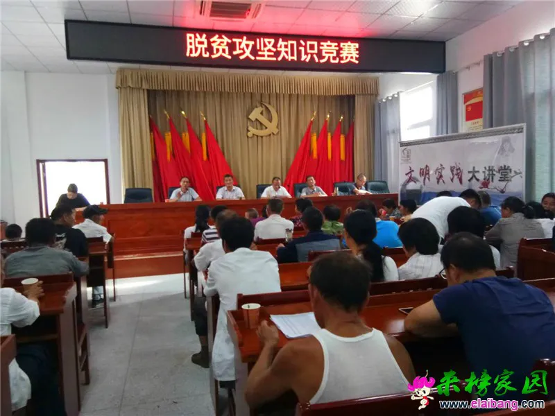 微信图片_20200717174053.webp