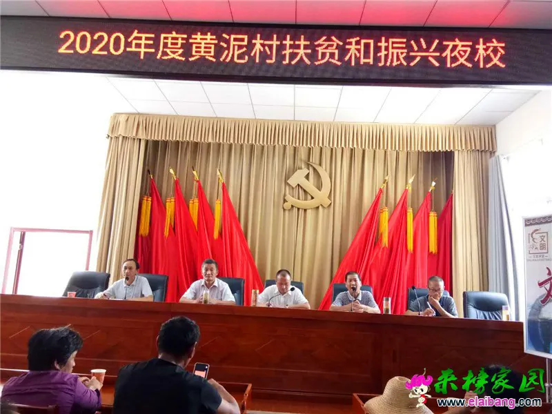 微信图片_20200717174046.webp