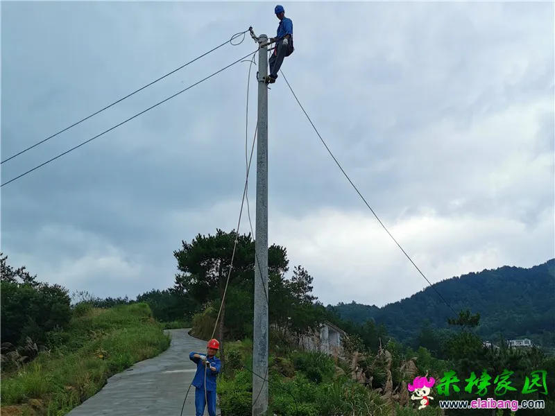 微信图片_20200718192941.webp