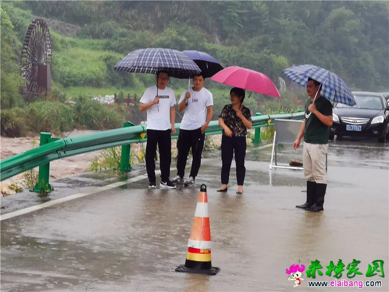 微信图片_20200718193000.webp