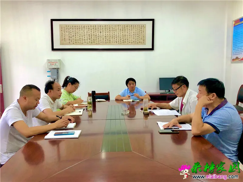 微信图片_20200718192926.webp