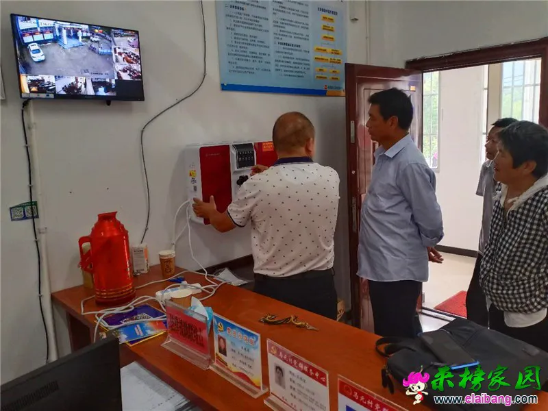 微信图片_20200718192939.webp