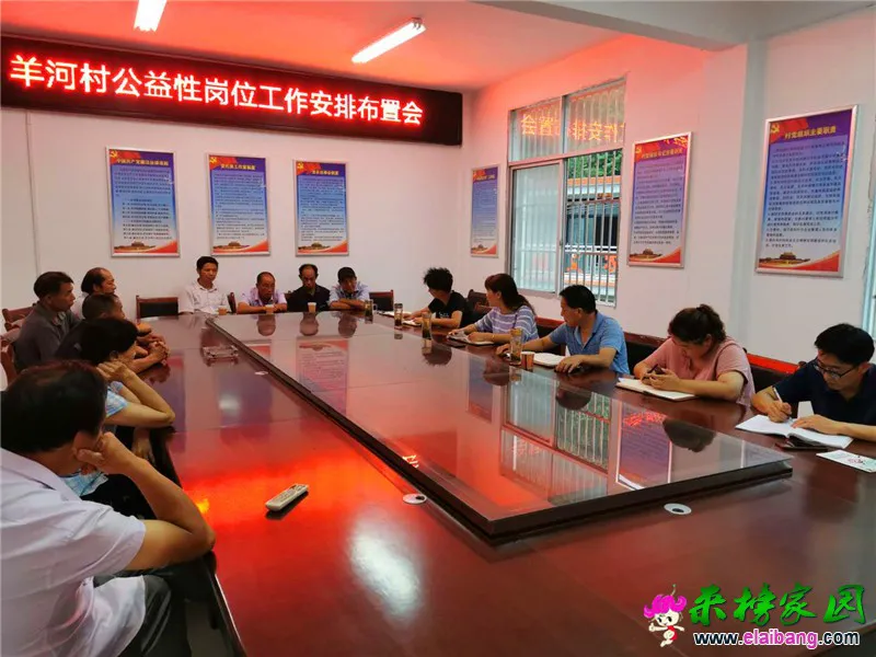 微信图片_20200718192956.webp
