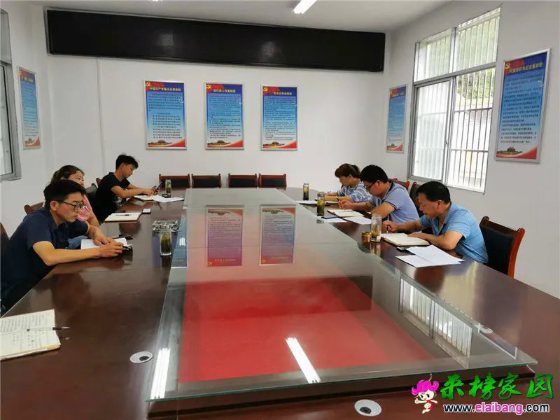 微信图片_20200718192938.webp