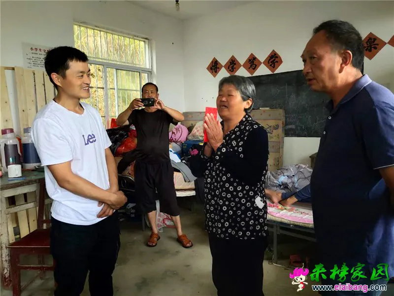 微信图片_20200718192953.webp