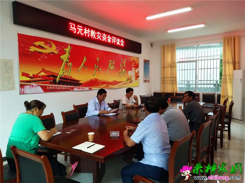 微信图片_20200718192958.webp