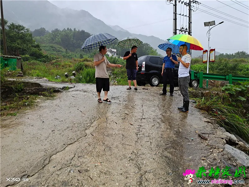 微信图片_20200719201200.webp