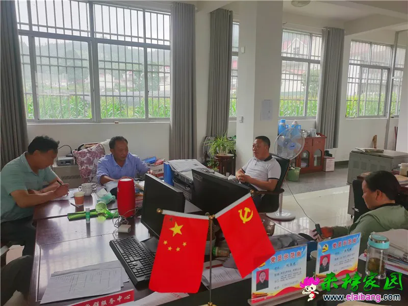 微信图片_20200719201227.webp