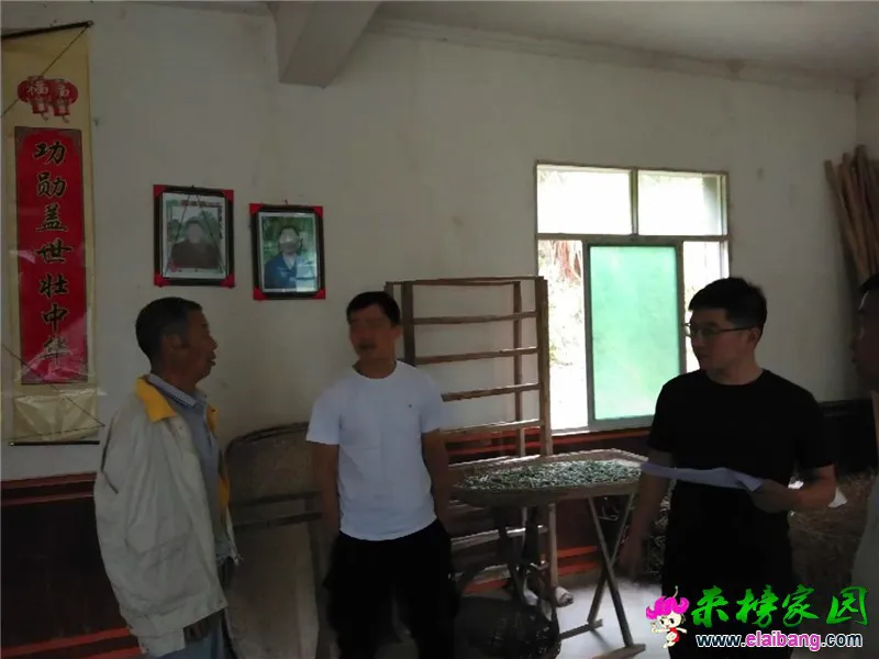 微信图片_20200719201230.webp