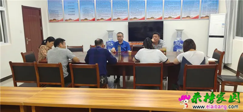 微信图片_20200719201135.webp