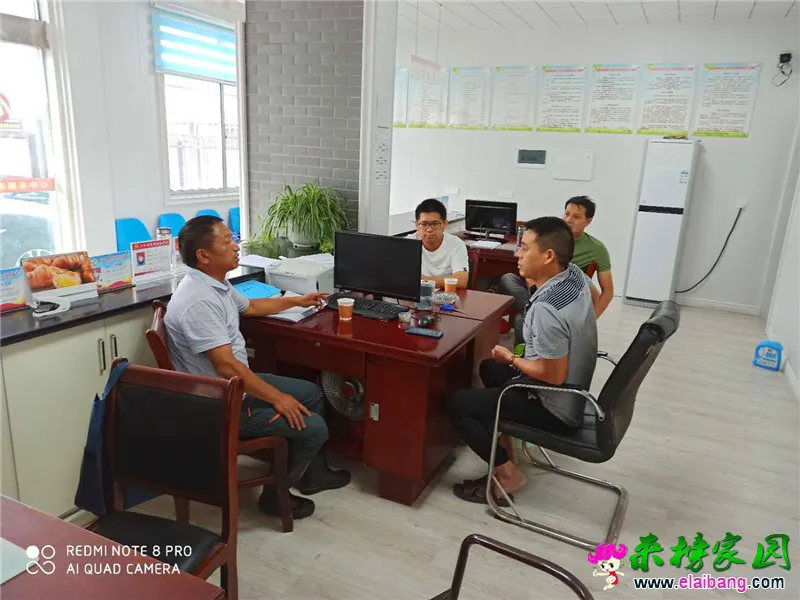 微信图片_20200719201312.webp