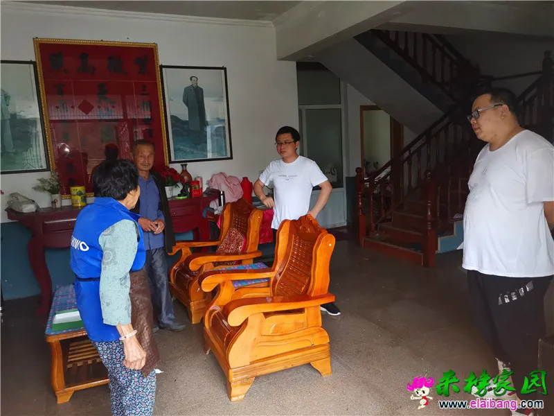 微信图片_20200719201254.webp