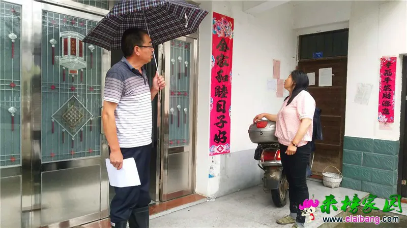 微信图片_20200719201235.webp