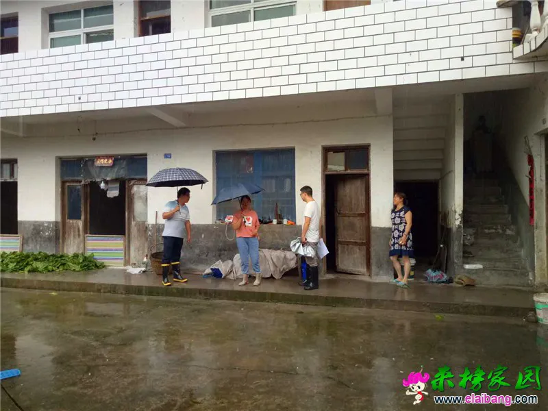 微信图片_20200719201220.webp