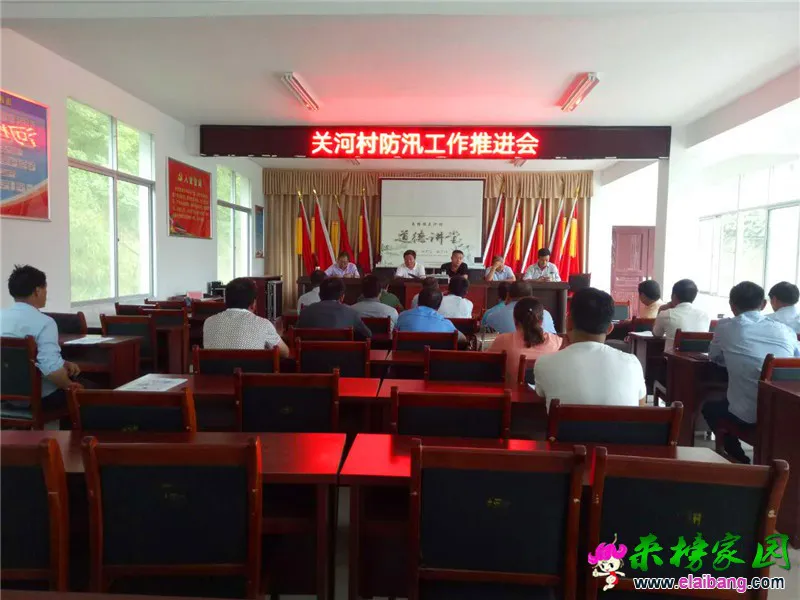 微信图片_20200719201322.webp