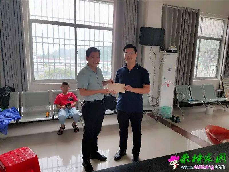 微信图片_20200720234400.webp