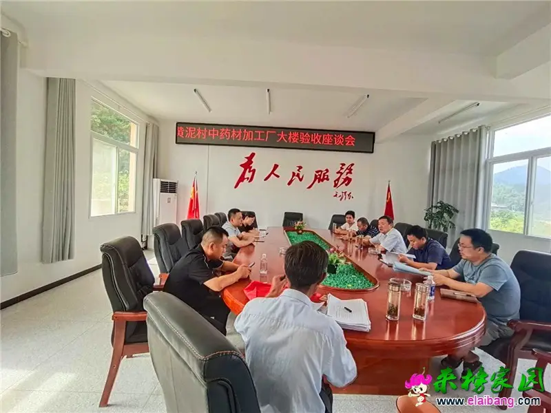 微信图片_20200720234347.webp