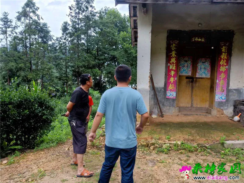 微信图片_20200721195203.webp
