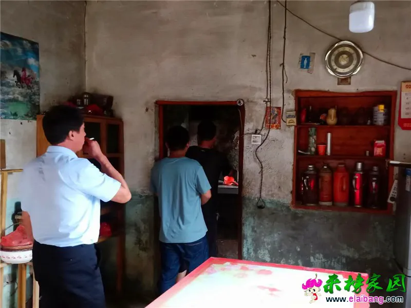 微信图片_20200721195205.webp