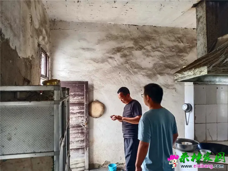 微信图片_20200721195207.webp