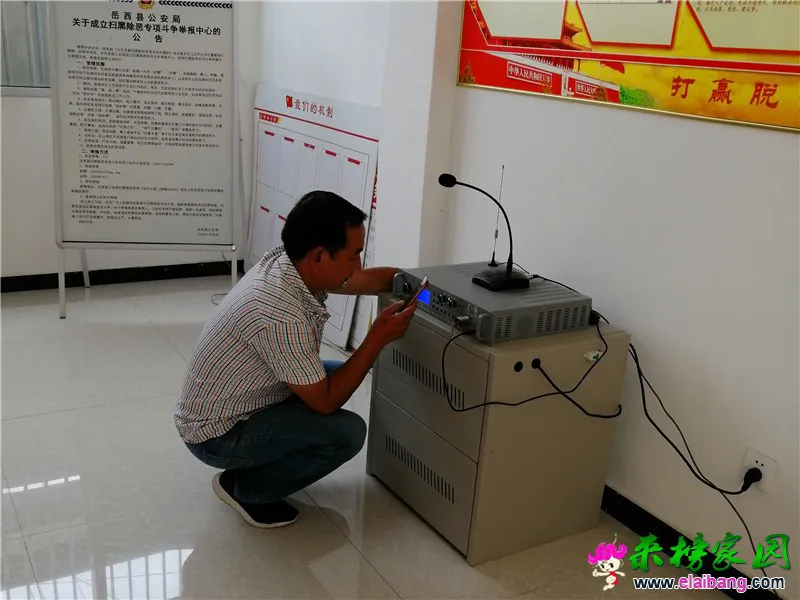 微信图片_20200722183032.webp