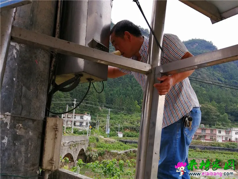 微信图片_20200722183034.webp
