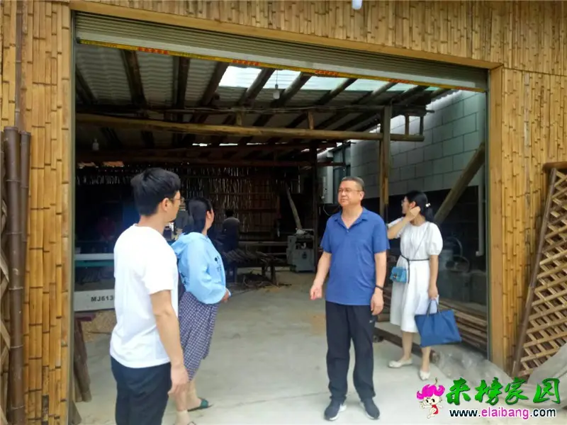 微信图片_20200723193201.webp