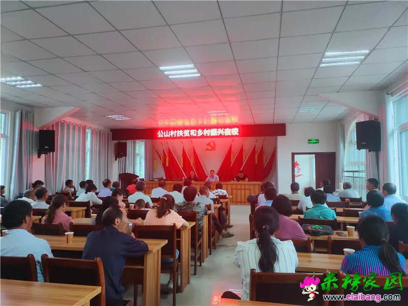 微信图片_20200725010409.webp