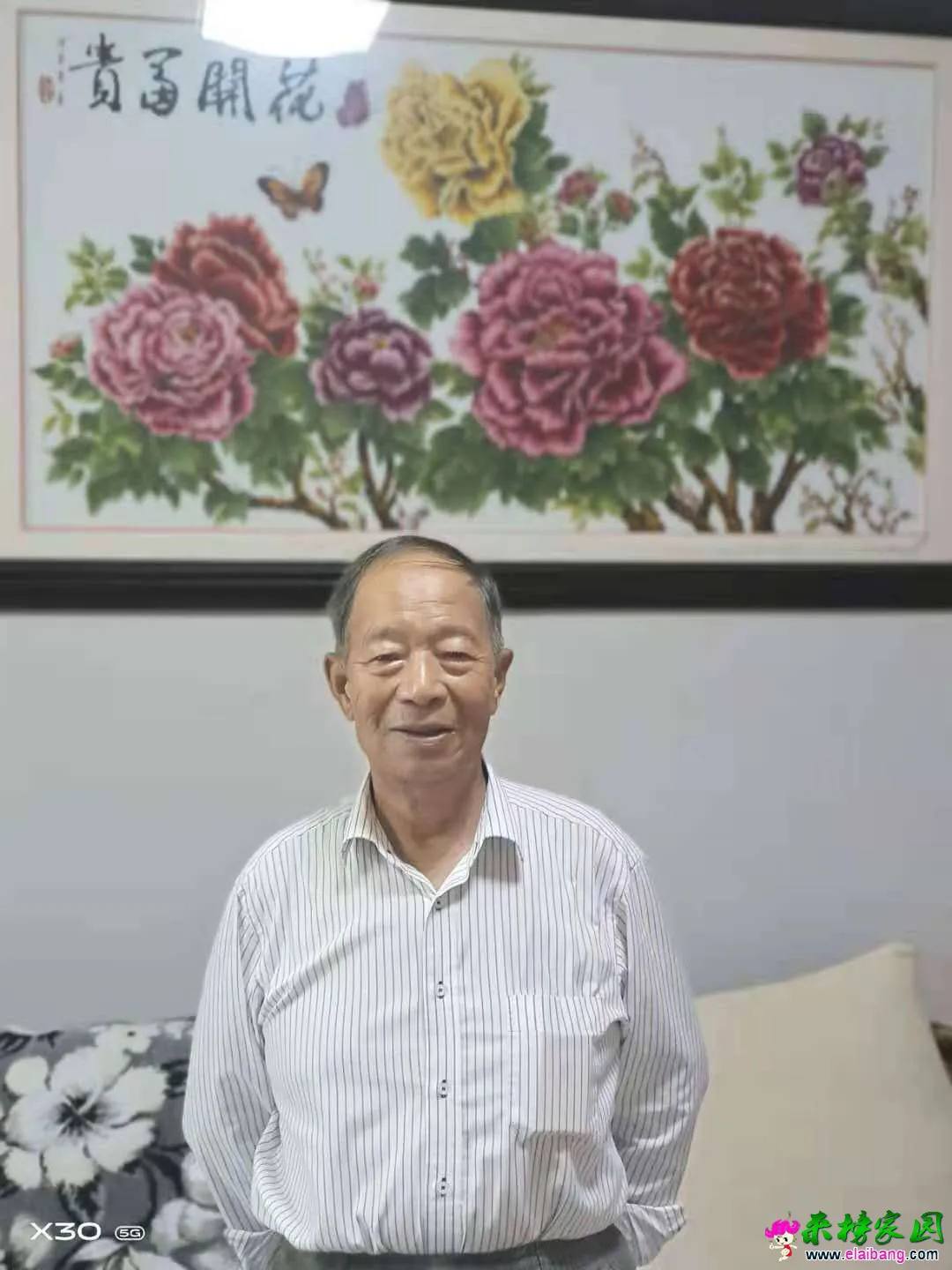 微信图片_20200725195211.webp