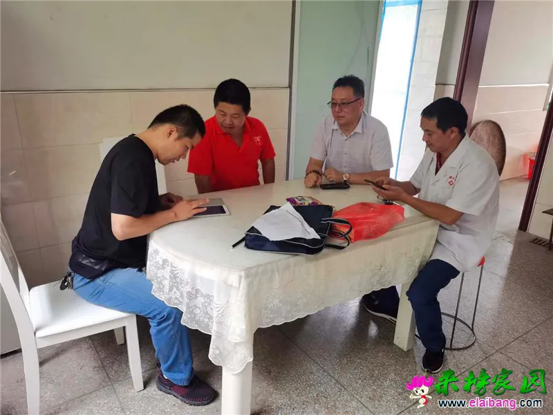 微信图片_20200727211125.webp
