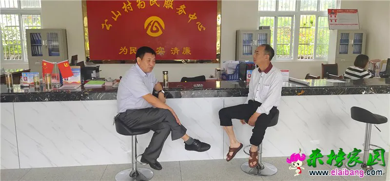 微信图片_20200727211128.webp